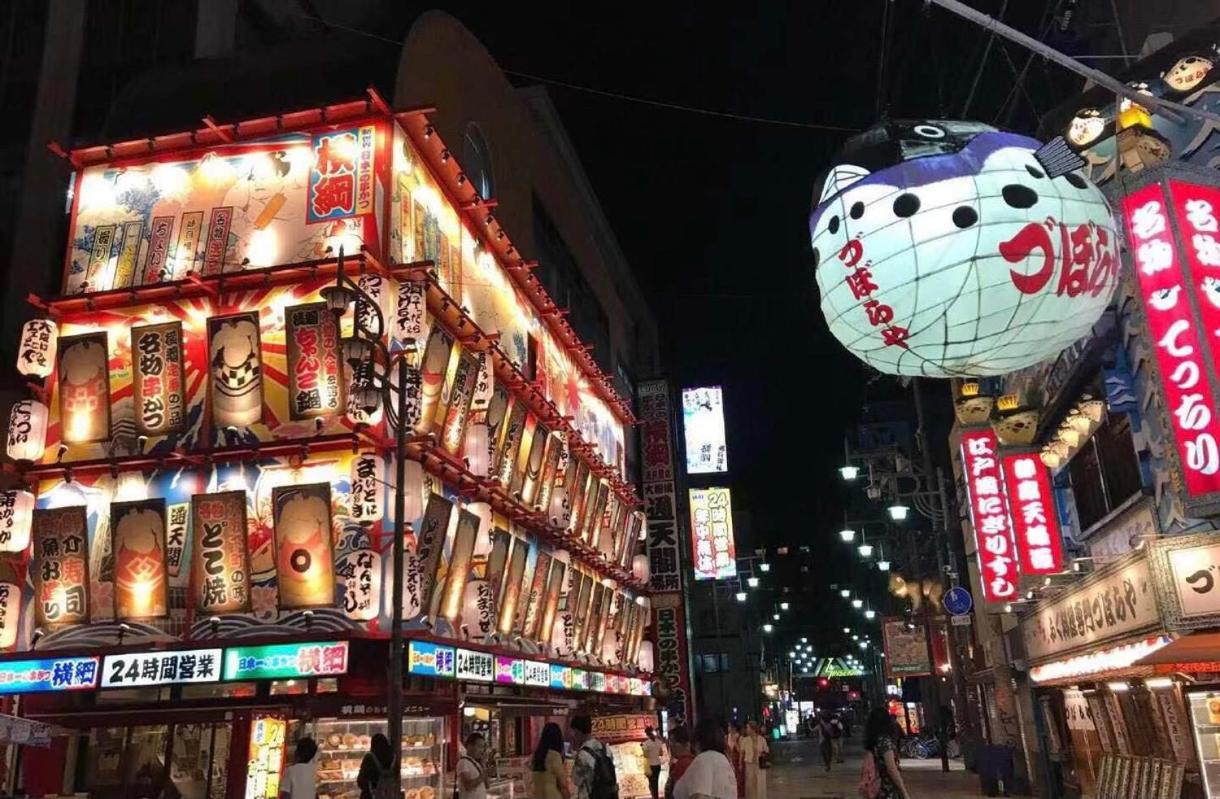 Hotel Naniwa Shinsekaimae Osaka Exterior photo